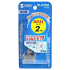 TEL-AD2CNF フェライトコア内蔵2分配アダプタ TEL-AD2CNF / フェライトコア内蔵2分配アダプタ