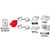 TEL-AD2TCBK テレフォン分配アダプタ(T型・クリアブラック) TEL-AD2TCBK / テレフォン分配アダプタ(T型・クリアブラック)