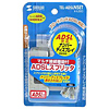 TEL-ADSLNSET ADSLスプリッタ(2個セット) TEL-ADSLNSET / ADSLスプリッタ(2個セット)