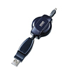 TEL-CHR13U USB 3way携帯電話充電器 TEL-CHR13U / USB 3way携帯電話充電器