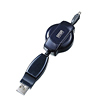 TEL-CHR13U / USB 3way携帯電話充電器