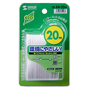 TEL-E4-20N