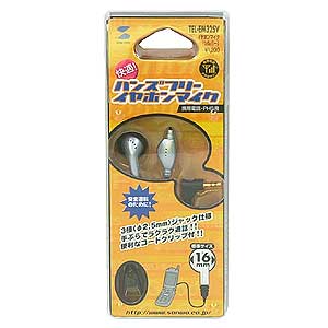 TEL-EM32SV / 携帯イヤホンマイク