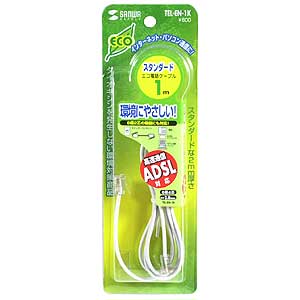 TEL-EN-1K / エコロジー電話ケーブル（ノーマル・1m）