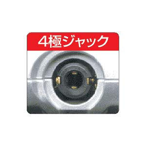 TEL-ER1 / ハンズフリーイヤホンマイクセパレート（4極丸型）