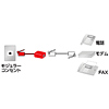TEL-EX8-10K 電話延長ケーブル(10m) TEL-EX8-10K / 電話延長ケーブル(10m)