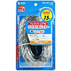 TEL-FST-15S / フェライトコア付シールドツイストモジュラー（15m）