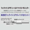 TEL-FST-1N2 コア付シールドツイストモジュラーケーブル(シルバー・1m) TEL-FST-1N2 / コア付シールドツイストモジュラーケーブル(シルバー・1m)