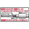 TEL-FST-15S フェライトコア付シールドツイストモジュラー(15m) TEL-FST-15S / フェライトコア付シールドツイストモジュラー(15m)
