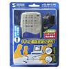 TEL-MHF310PC 携帯&PC用ハンズフリーホン TEL-MHF310PC / 携帯&PC用ハンズフリーホン