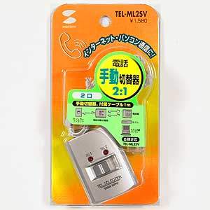 TEL-ML2SV / テレフォン手動切替器