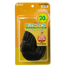 TEL-N1-20BKN モジュラーケーブル(20m・ブラック) TEL-N1-20BKN / モジュラーケーブル(20m・ブラック)