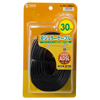 TEL-N1-30BKN モジュラーケーブル(30m・ブラック) TEL-N1-30BKN / モジュラーケーブル(30m・ブラック)
