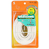 TEL-N1-30K モジュラーケーブル(白・30m) TEL-N1-30K / モジュラーケーブル(白・30m)