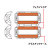 TEL-NF1 / フェライトコア 2個セット（5mm）