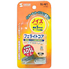 TEL-NF1 フェライトコア 2個セット(5mm) TEL-NF1 / フェライトコア 2個セット(5mm)