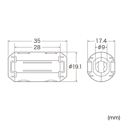 TEL-NF2 / フェライトコア 2個セット(9mm)