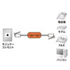 TEL-NF2 フェライトコア 2個セット(9mm) TEL-NF2 / フェライトコア 2個セット(9mm)