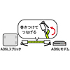 TEL-NW2-05 ノイズウォールII(5m) TEL-NW2-05 / ノイズウォールII(5m)