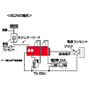TEL-SP5 / テレフォン雷ガード