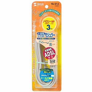 TEL-ST-3 / シールド付ツイストモジュラーケーブル(3m)