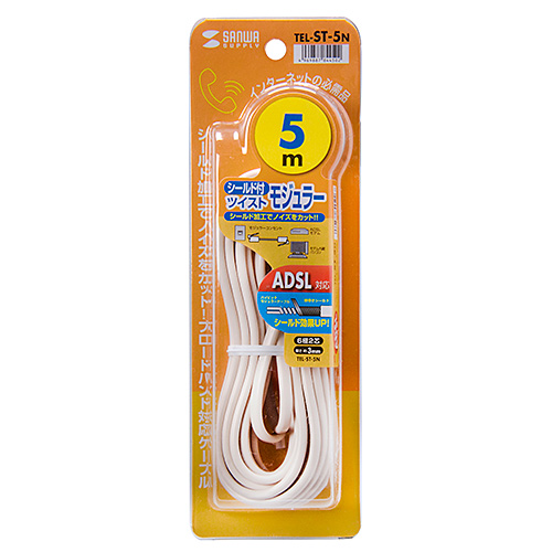 TEL-ST-5N / シールド付ツイストモジュラーケーブル（5m・アイボリー）