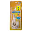 TEL-ST-7N シールド付ツイストモジュラーケーブル(7m・アイボリー) TEL-ST-7N / シールド付ツイストモジュラーケーブル(7m・アイボリー)