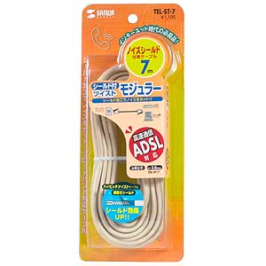 TEL-ST-7 / シールド付ツイストモジュラーケーブル（7m）