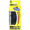 TEL-TST 回線チェッカー TEL-TST / 回線チェッカー