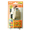 TEL-WCHR11CD 携帯&デジカメ充電器(CDMA用) TEL-WCHR11CD / 携帯&デジカメ充電器(CDMA用)