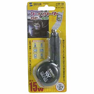 TEP-100 / カーインバーター15W