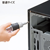 TK-015 4in1ドライバー TK-015 / 4in1ドライバー