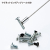 TK-015 4in1ドライバー TK-015 / 4in1ドライバー