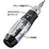 TK-015 / 4in1ドライバー