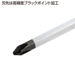 TK-023