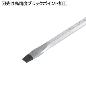 TK-024