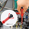 TK-025 3WAYグリップ絶縁ドライバーセット TK-025 / 3WAYグリップ絶縁ドライバーセット
