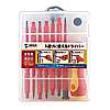 TK-025 / 3WAYグリップ絶縁ドライバーセット