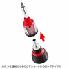 TK-028 分離式ドライバー TK-028 / 分離式ドライバー