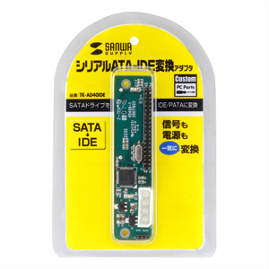 TK-AD40IDE / シリアルATA用IDE変換アダプタ