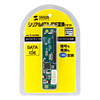 TK-AD40IDE シリアルATA用IDE変換アダプタ TK-AD40IDE / シリアルATA用IDE変換アダプタ