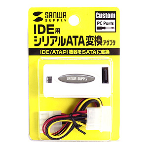 TK-AD40SATA / IDE用SATA変換アダプタ