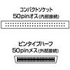 TK-AD50MF / SCSIブラケット