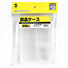 TK-CASE1 部品ケース TK-CASE1 / 部品ケース