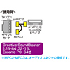 TK-CD1 CD-ROMオーディオケーブル(0.7m) TK-CD1 / CD-ROMオーディオケーブル(0.7m)