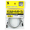 TK-CD4 CD-ROMデジタルオーディオケーブル(0.5m) TK-CD4 / CD-ROMデジタルオーディオケーブル(0.5m)