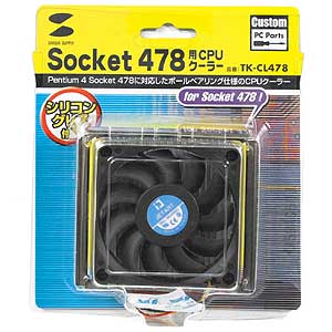 TK-CL478 / Socket478用CPUクーラー