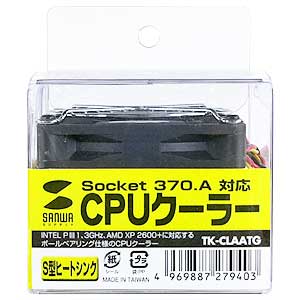 TK-CLAATG / CPUクーラー