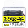 TK-CLAATG / CPUクーラー