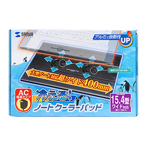 パッケージ